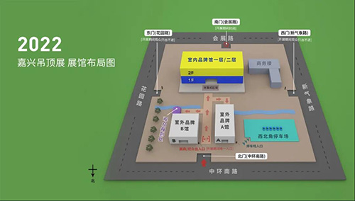 鍍鋅帶鋼