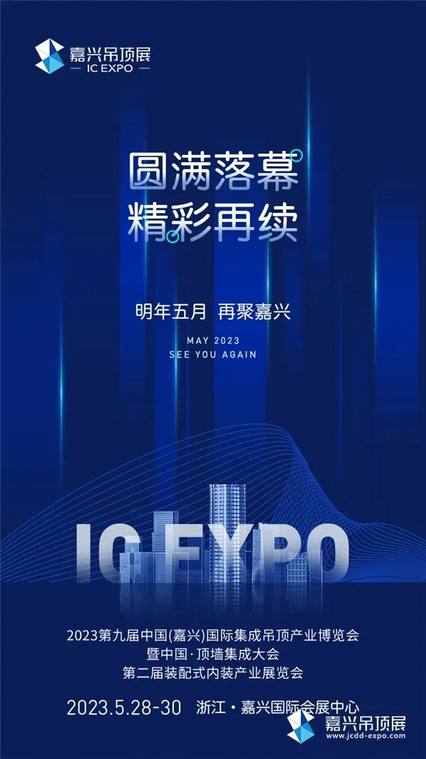 鍍鋅帶鋼價格