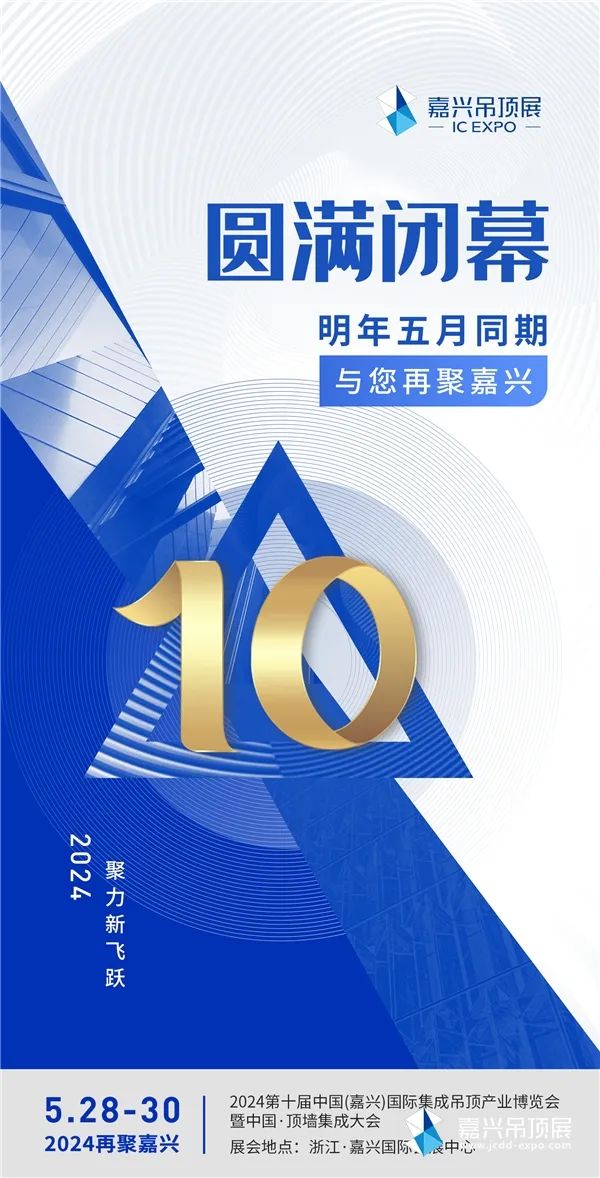 鍍鋅帶鋼今天價(jià)格