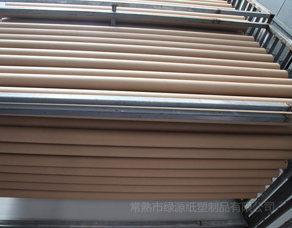 分條加工-精密分條加工廠家