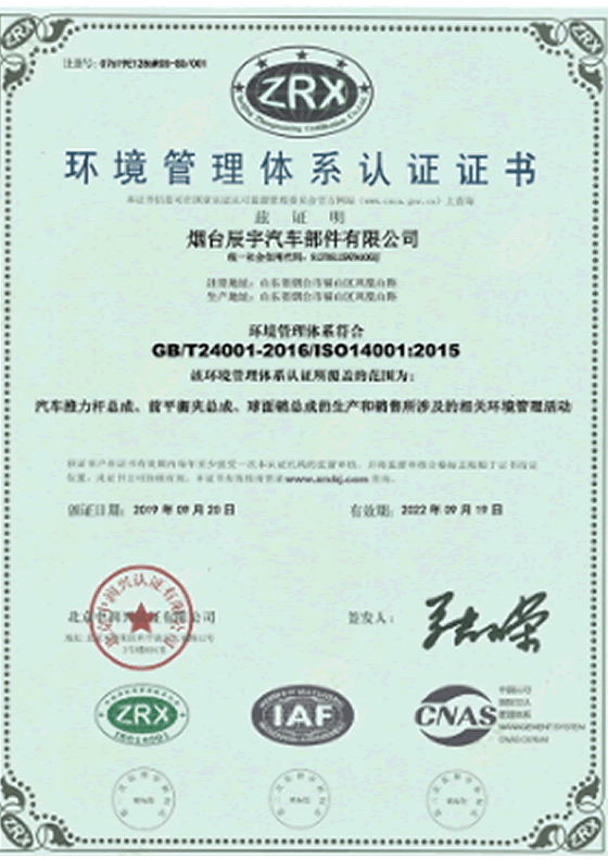 �h�������wϵ�J�C�C��