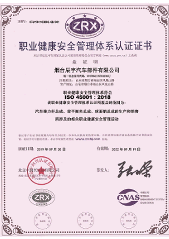 �I������ȫ�����wϵ�J�C�C��